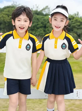 幼儿园园服棒球服套装中小学生