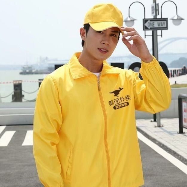 新款外卖夏季工作服防晒