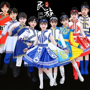 新款蒙古顶碗舞台演出服装女少儿少数民族鄂伦春族男生表演服饰