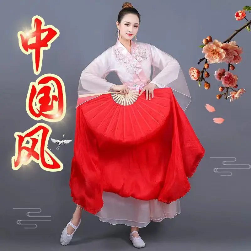 舞蹈扇子跳舞扇真丝双面纯色大红