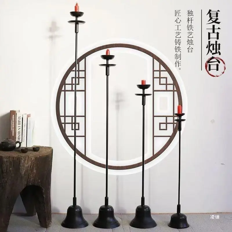 复古铸铁烛台中式油灯摆件铁艺