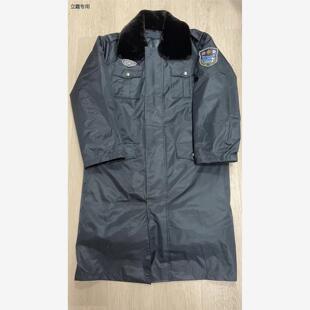 2011新式保安服冬装棉服加厚保安大衣冬季工作服防寒多功能棉衣