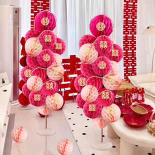 婚房布置套装结婚客厅装饰蜂窝球立柱新房卧室布置婚庆用品大全