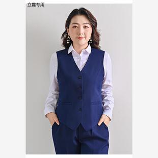 大码西装马甲套装女胖mm银行工装马夹200斤职业背心坎肩工作制服