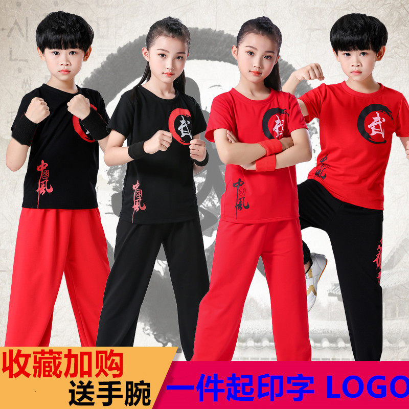 儿童武术练功服男女童运