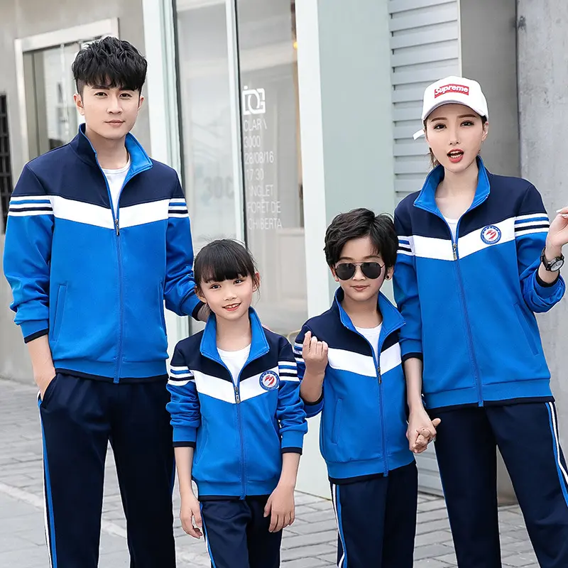春秋小学生校服亲子运动套装初