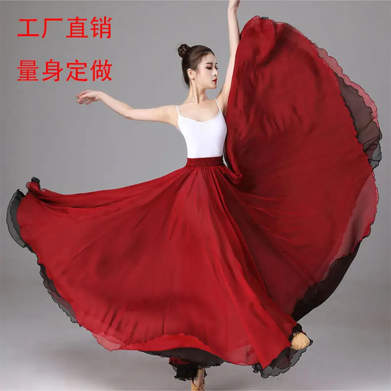 新款天丝面料广场舞服装女古典舞