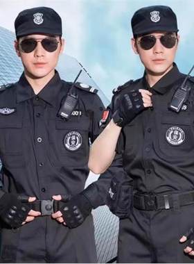 物业保安工作服短袖黑色