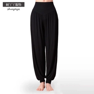 灯笼裤女款春夏长裤子大码舞蹈健身裤瑜伽裤女宽松瑜珈裤