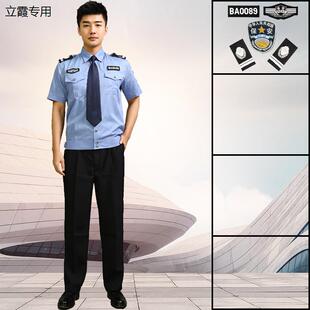 2011新式保安工作服夏装男夏季保安服装白色夹克短袖衬衣保安衬衫