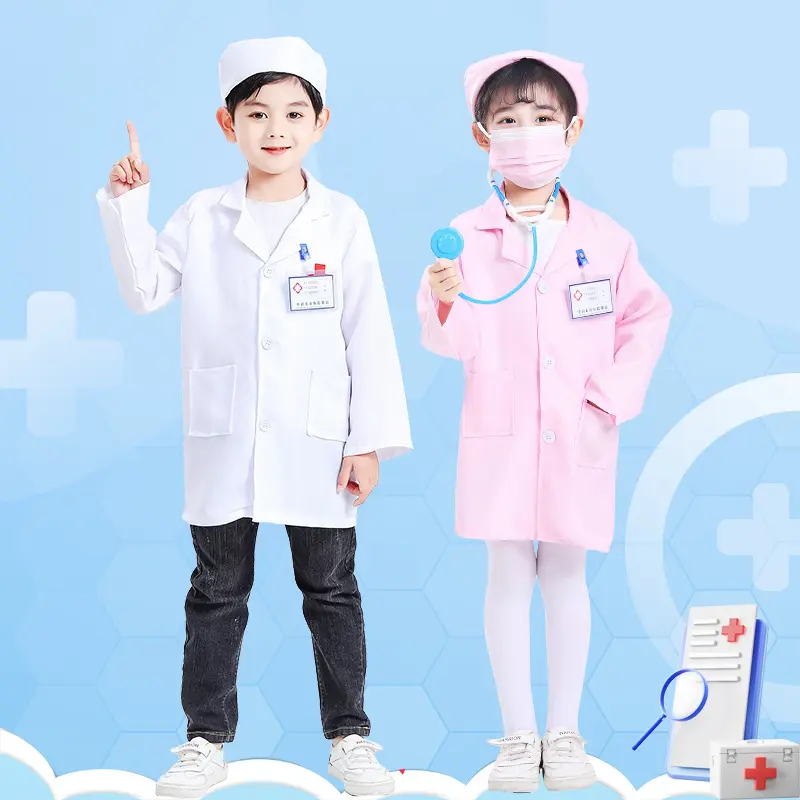 儿童医生小护士服过家家演出科学