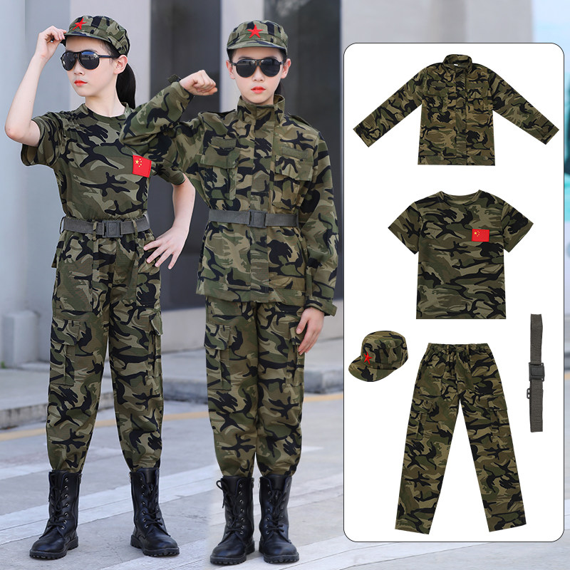 儿童迷彩服套装男童夏季