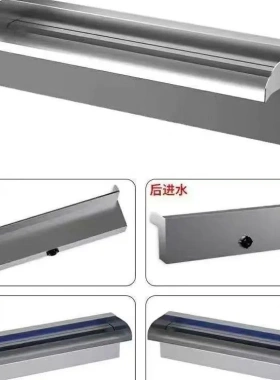 不锈钢瀑布出水口流水槽流水墙