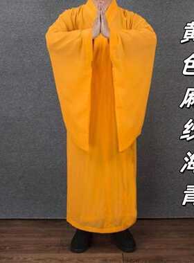 现货批发麻纱海青长褂短褂居士
