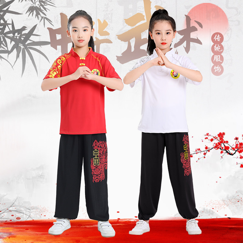 儿童武术练功服长短袖少