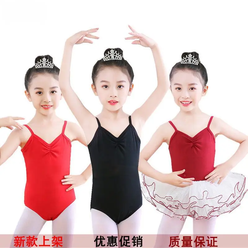 儿童舞蹈服练功服黑色吊带中国舞