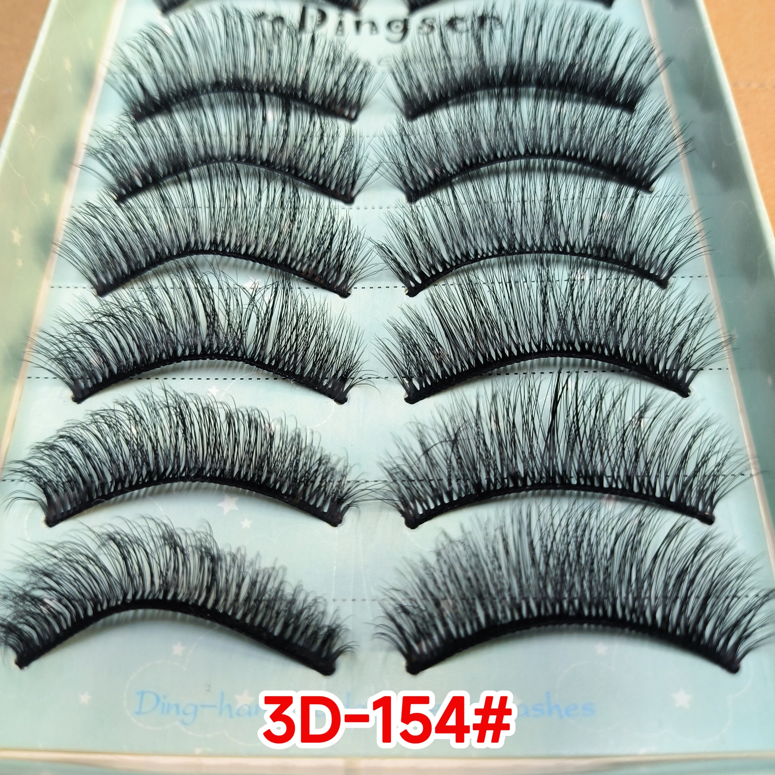 鼎森假睫毛3D-154纤长卷翘浓密凌乱黑梗10对装手工编织胶水款粘胶