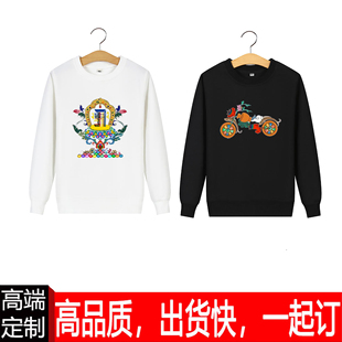 吉祥八宝一帆风顺藏式十相自纯棉圆领长袖卫衣摩尼珠藏族扎西德勒