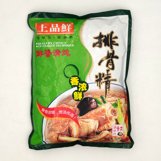 熟醉蟹料汁海鲜专用香料包传统配方醉小龙虾上海美食老味道1KG.