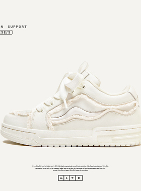 MQMS破坏系列【不规则】设计师款潮流面包鞋低帮男女同款情侣板鞋