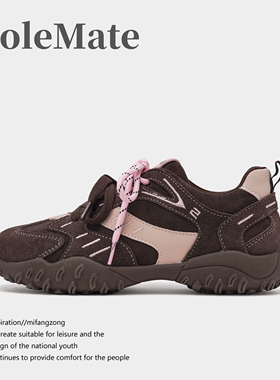 明星同款Talitaqoom焦糖鞋厚底增高女加绒2025秋冬新款休闲德训鞋