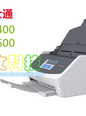富士通 （理光）1400 ix1600 sp-1120 N SV600扫描仪 7140 7240