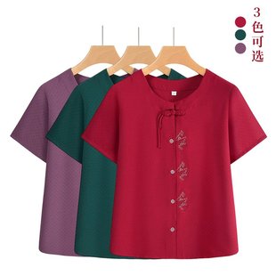 女装 套装 宽松大码 休闲百搭上衣 小衫 洋气中老年中袖 2025夏季 衬衫