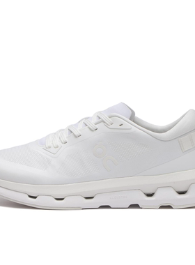 昂跑 On Running Cloudzone 轻便舒适透气男士运动鞋 跑步鞋