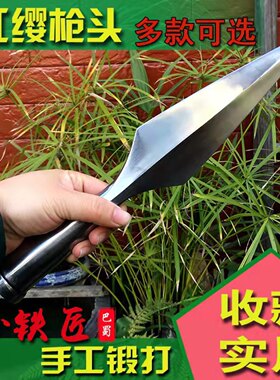 红缨枪扎枪头霸王枪长矛太极矛