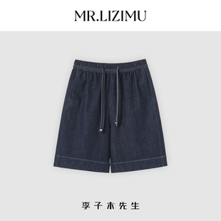李子木夏季抽绳牛仔短裤五分裤女2025新款宽松显瘦休闲百搭直筒裤