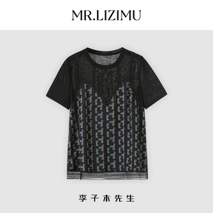 李子木夏季新款时尚显瘦T恤衫女拼接假两件气质百搭减龄短袖上衣