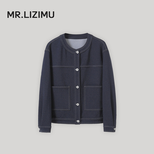 李子木先生简约休闲牛仔外套女2026春季新款小香风减龄百搭夹克衫