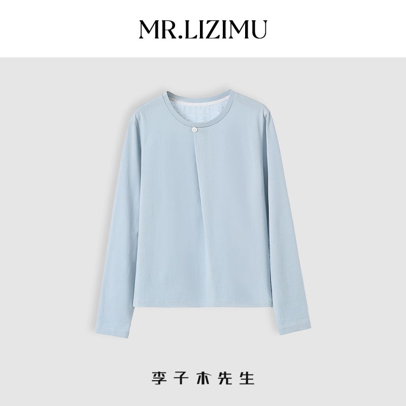 休闲百搭简约纯棉t恤女长袖打底