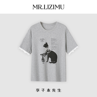 李子木夏季圆领短袖T恤2025新款高级感宽松百搭显瘦减龄女款上衣