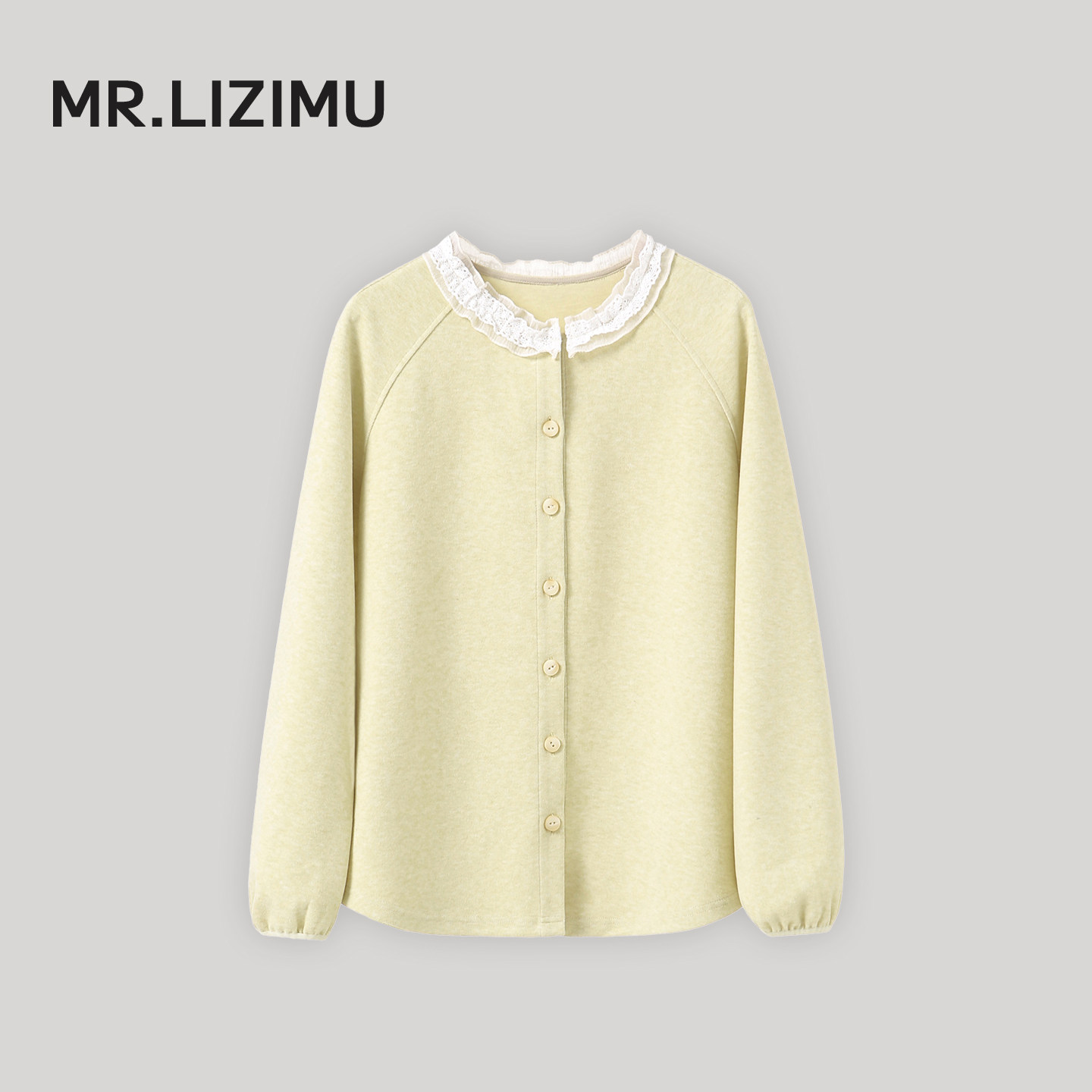 李子木先生春季休闲花边领卫衣外套女2026年新款百搭减龄上衣开衫