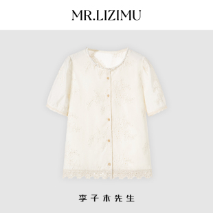 李子木夏季圆领短袖刺绣衬衫女上衣2025新款气质百搭减龄洋气小衫