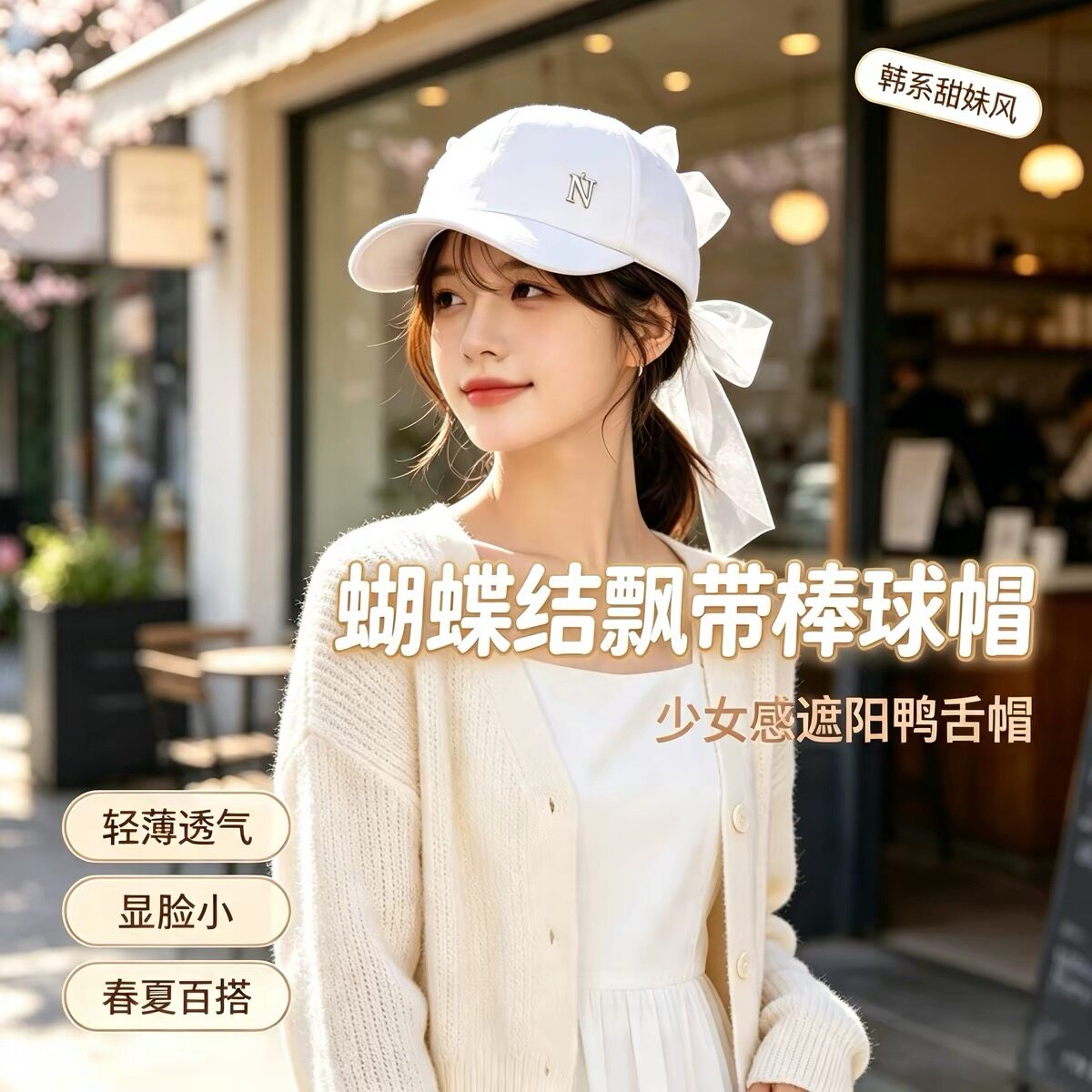 Number女子高尔夫遮阳帽运动户外通用夏防晒帽防紫外线吸汗大帽檐