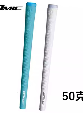 日本IOMIC LTC Sticky Evolution高尔夫握把Golf橡胶减震握把