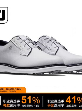 FootJoy高尔夫球鞋FJ男士57938 Traditions经典鞋轻量缓震球鞋