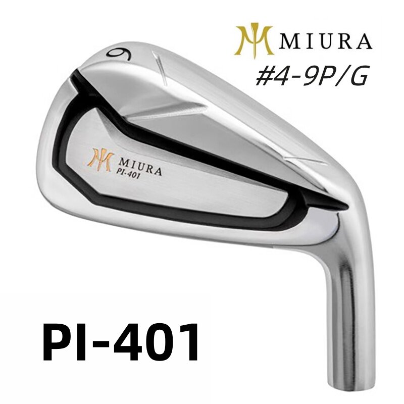 正品MIURA PI-401铁杆男士球杆凹背高容错远距高尔夫铁杆组杆头