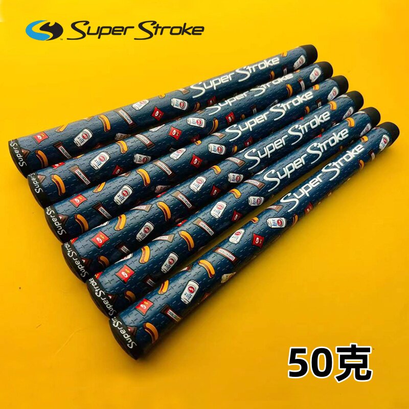 美国正品SuperStroke高尔夫铁杆握把木杆通用The turn季节限定款