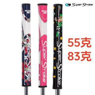 正品Superstroke高尔夫推杆握把限定款握把提高稳定加粗手柄限量