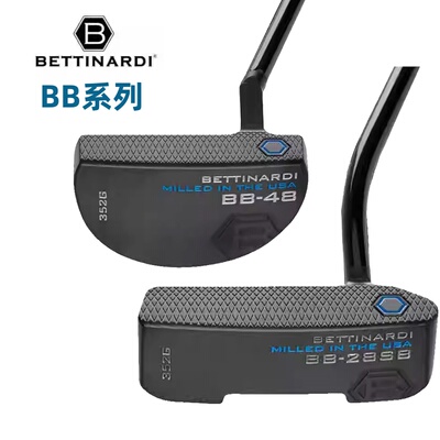 正品美国BETTINARDI贝特纳蒂高尔夫推杆BB系列一字大头推杆男女士