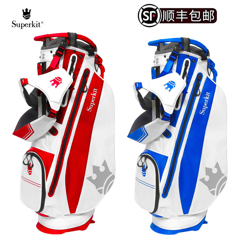 正品Superkit儿童高尔夫球包支架包全套双肩带球杆袋青少年旅行包