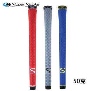 SuperStroke高尔夫推杆握把S-TECH全橡胶防滑耐用铁杆木杆握把