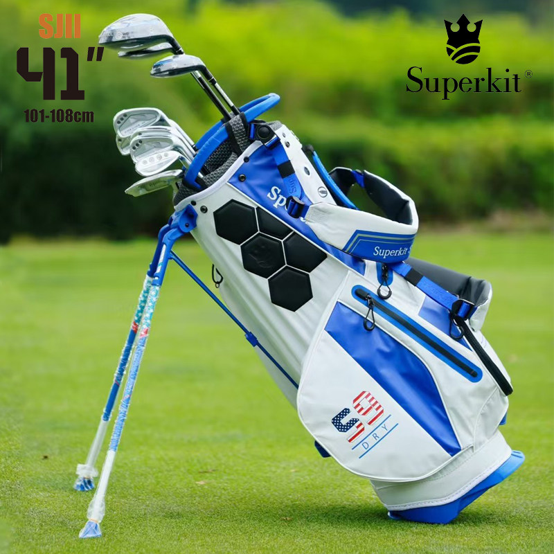 Superkit  II41青少年高尔夫球杆二代儿童套杆球杆身高101-108cm