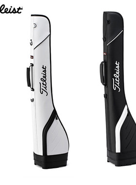 新品Titleist泰特利斯高尔夫球包男士便携式轻量练习小枪包半截包