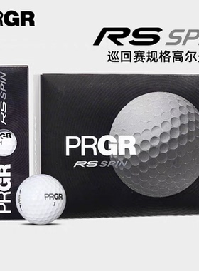 PRGR高尔夫球三层球RS SPIN系列高旋转远距离飞行练习下场比赛球