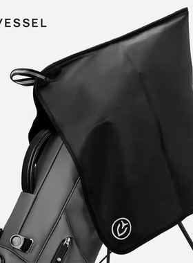 VESSEL25新款高尔夫球包毛巾雨帽golfbag擦杆巾防水球杆套
