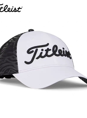 Titleist泰特利斯高尔夫球帽男鸭舌帽虎符有顶帽子TH22APP